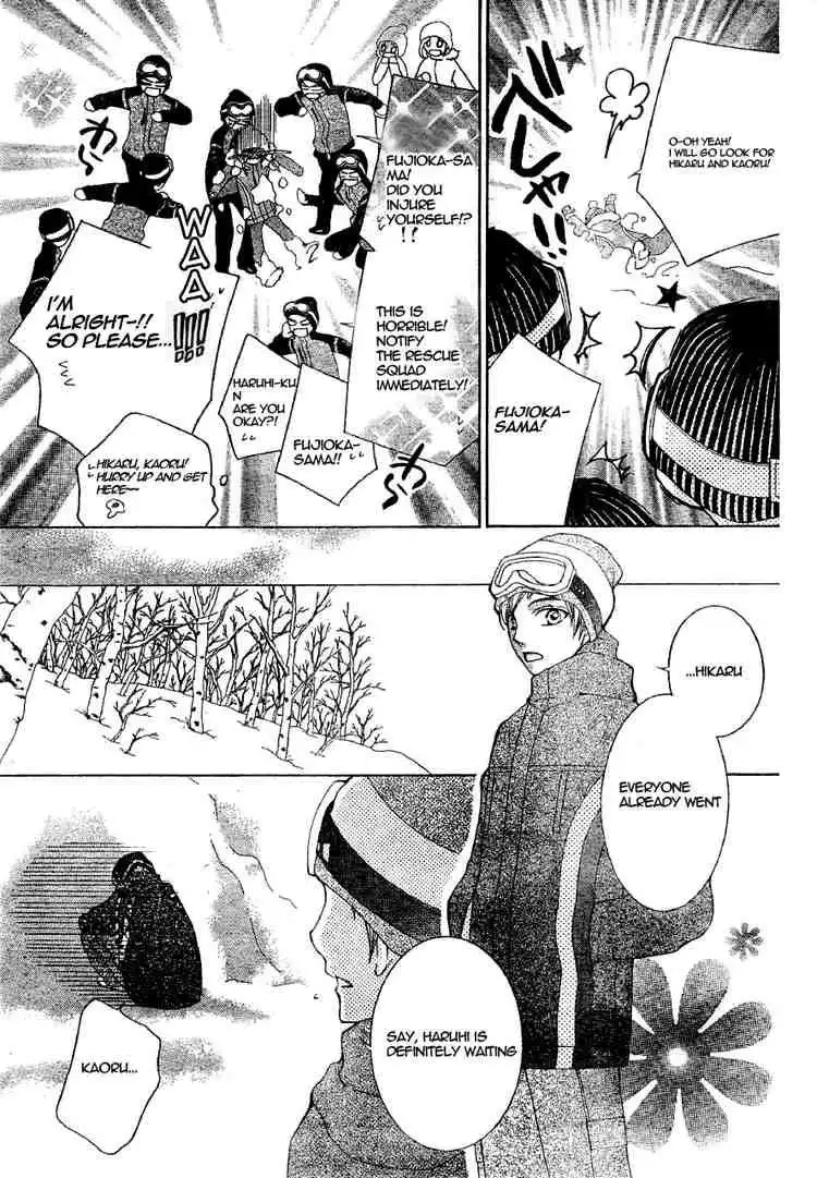 Ouran High School Host Club Chapter 60 9